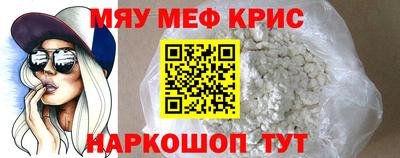 кокс Бузулук