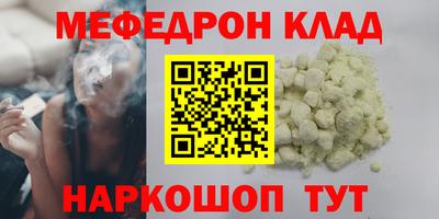 кокаин колумбия Будённовск