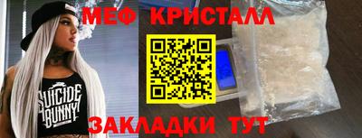кокс Бузулук