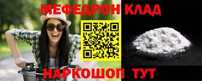 кокс Бузулук