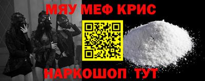 кокс Бузулук