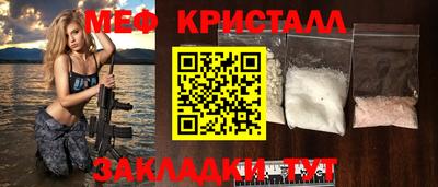 кокс Бузулук