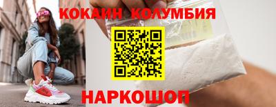 марихуана Бугуруслан
