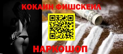 кокс Бузулук