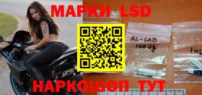 кокаин колумбия Будённовск