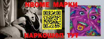 марихуана Бугуруслан