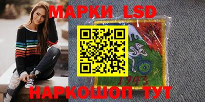 кокаин колумбия Будённовск