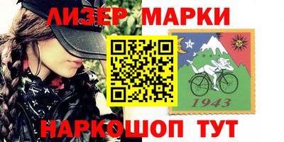 кокаин колумбия Будённовск