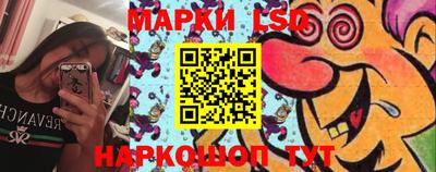 кокаин колумбия Будённовск