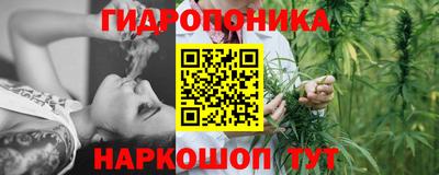 кокс Бузулук
