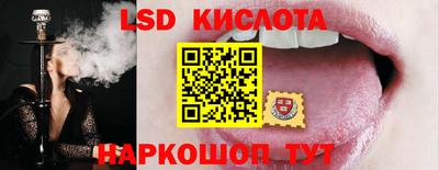 кокаин колумбия Будённовск