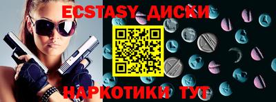 кокаин колумбия Будённовск