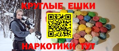 кокаин колумбия Будённовск