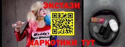 марихуана Бугуруслан
