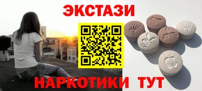 кокс Бузулук