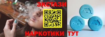 кокаин колумбия Будённовск