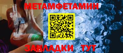 кокаин колумбия Будённовск