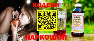 кокс Бузулук