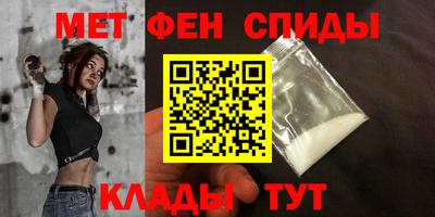 кокс Бузулук