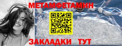 кокаин колумбия Будённовск