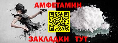 марихуана Бугуруслан