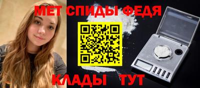 марихуана Бугуруслан