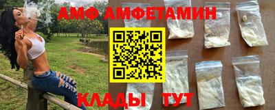 кокс Бузулук