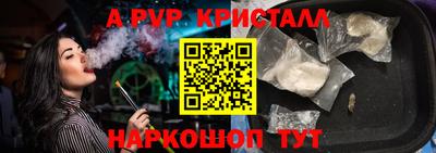 кокаин колумбия Будённовск