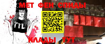 марихуана Бугуруслан