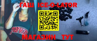 кокс Бузулук