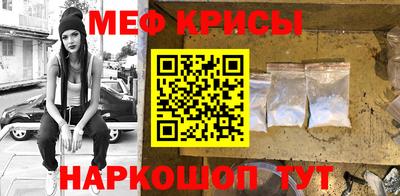 марихуана Бугуруслан