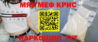 кокаин колумбия Будённовск