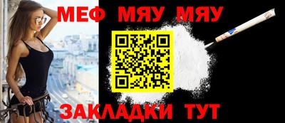 марихуана Бугуруслан